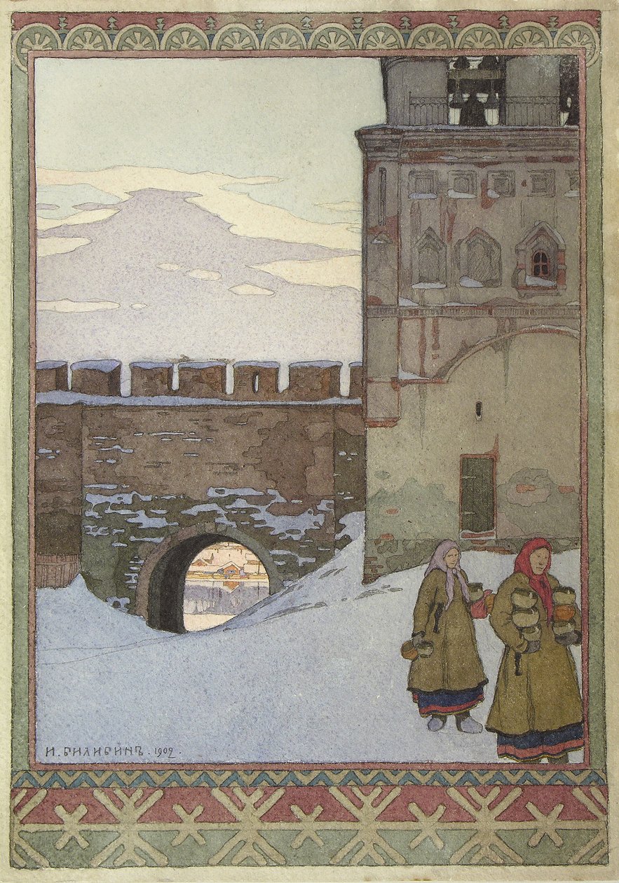 Wasserturm des Nowgoroder Kremls, 1902 von Ivan Yakovlevich Bilibin