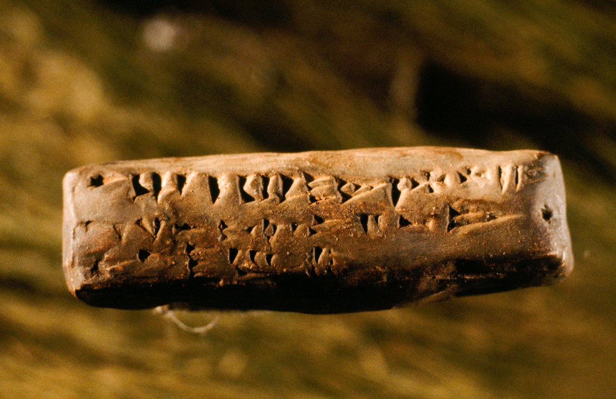 Eine Miniaturtafel trägt das kyrillische Alphabet. Damaskus, Syrien von James L Stanfield