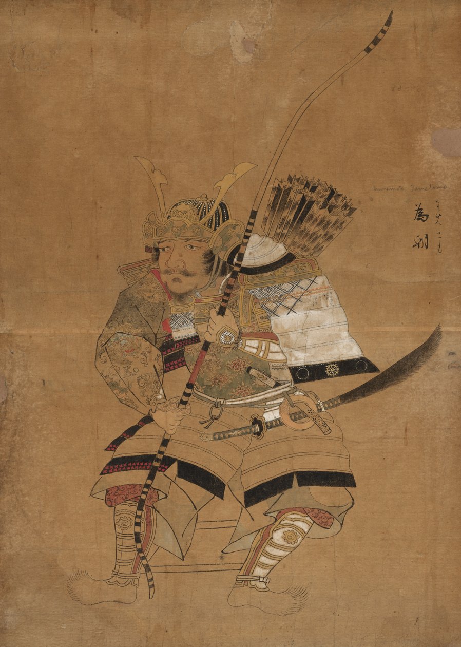 Skizzenmodell für Porträts von Minamoto Tametomo von Japan, Edo period