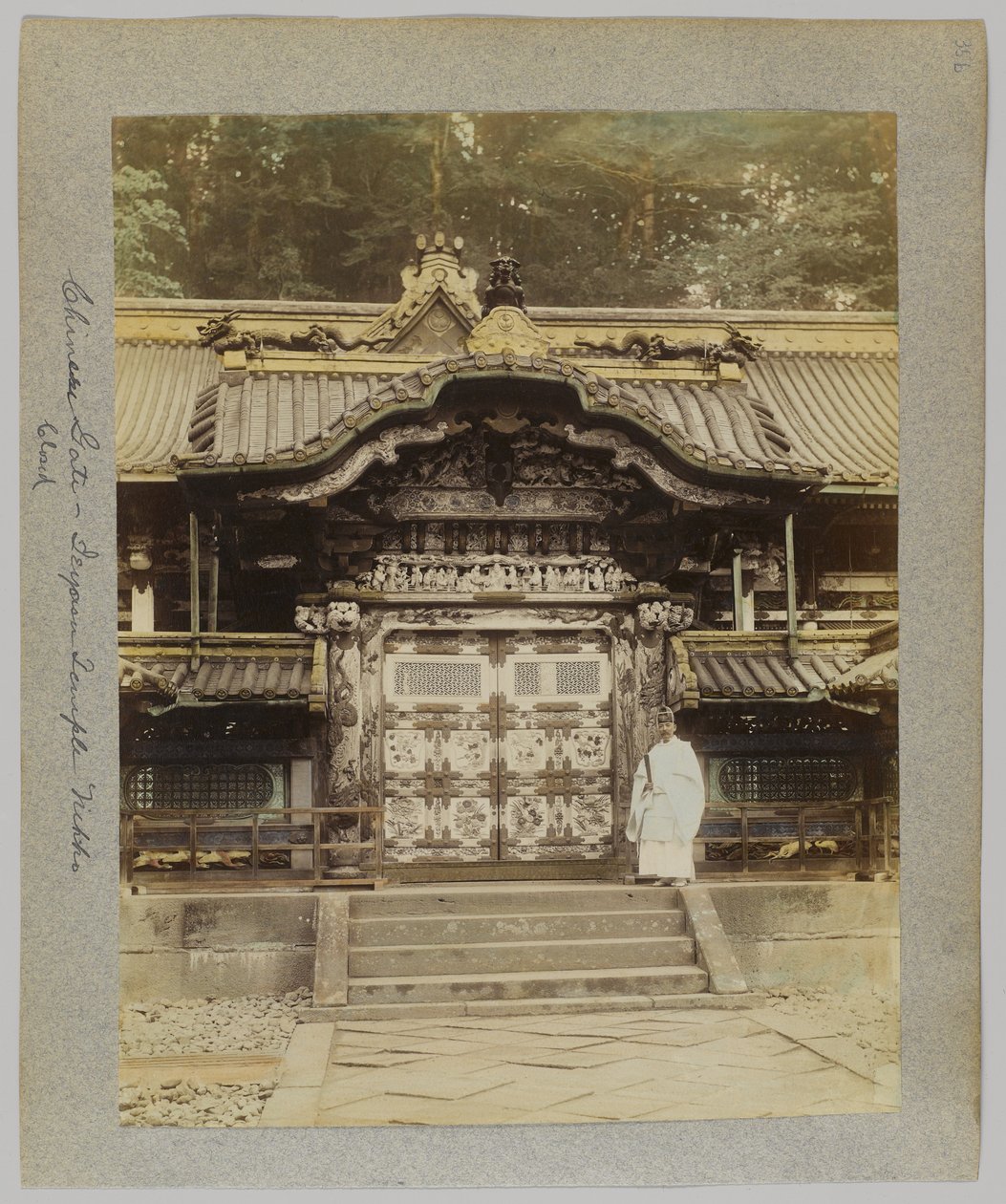 Chinesisches Tor, Tōshō-gū, Nikko, Japan von Japanese Photographer