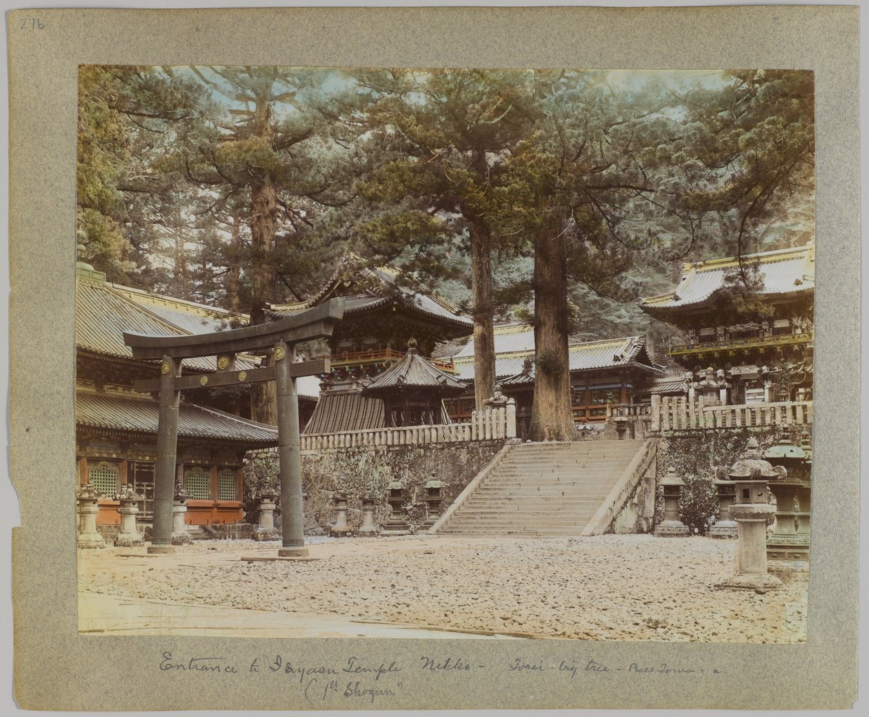 Eingang zu Tōshō-gū, Nikko, Japan von Japanese Photographer