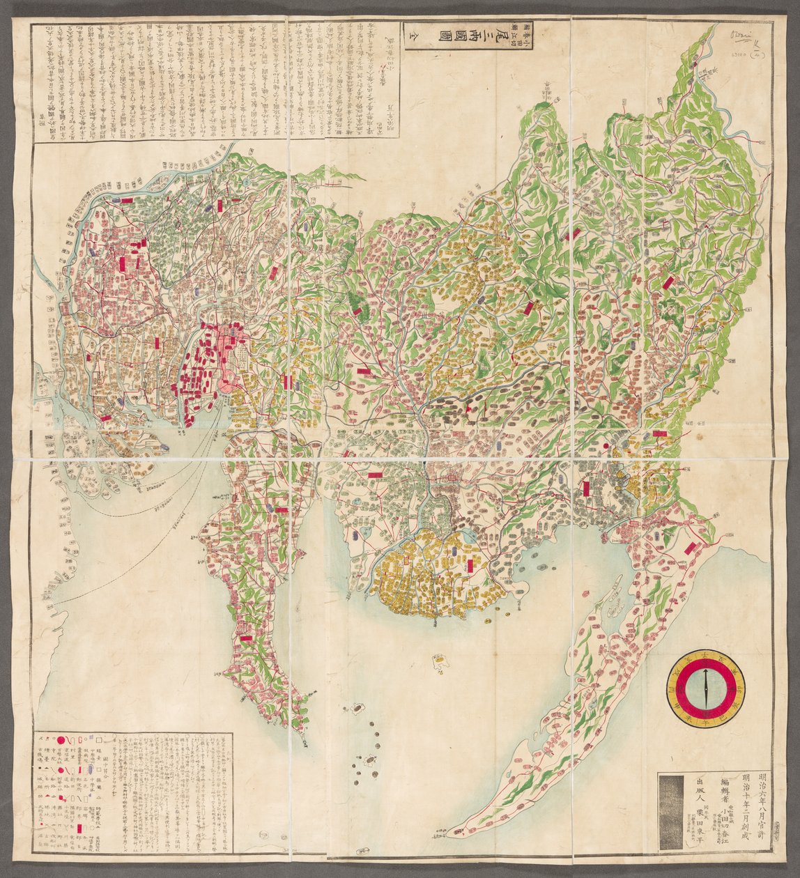Eine Karte der Provinzen Owari und Mikawa, von Otagiri Shunkō von Japanese School