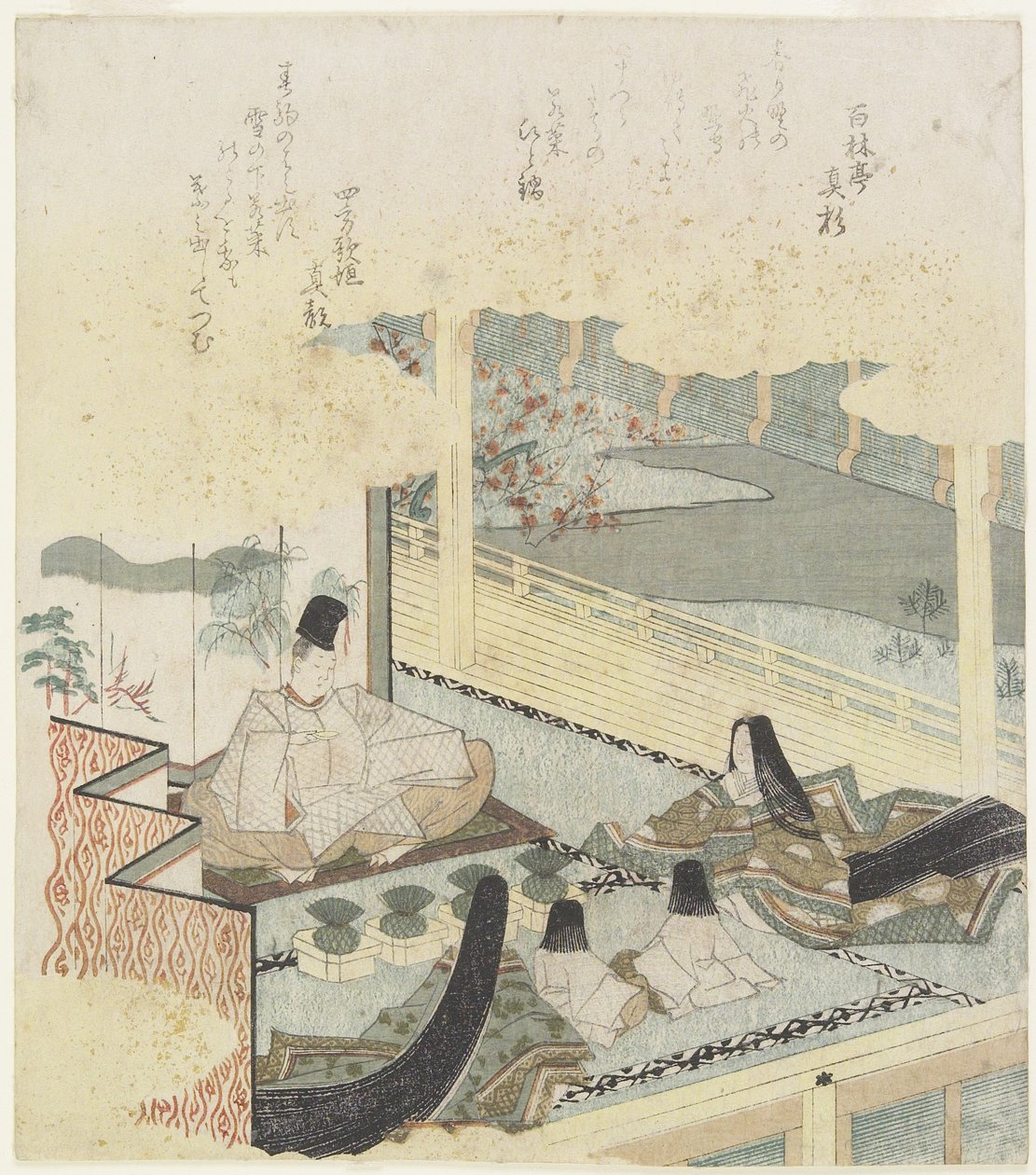 Eine Szene im Gericht mit zwei kleinen Prinzen von Japanese School