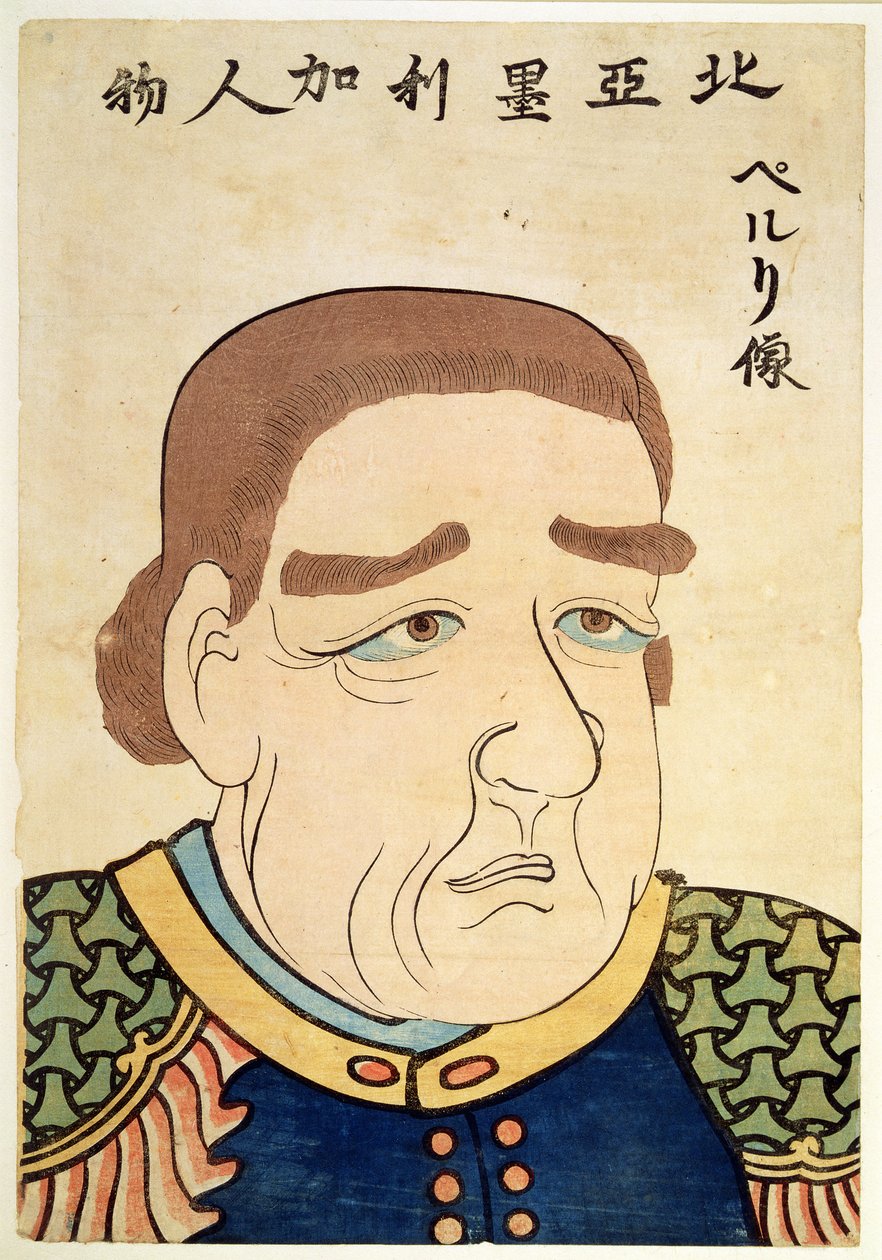 Ein Porträt von Perry, einem Nordamerikaner von Japanese School