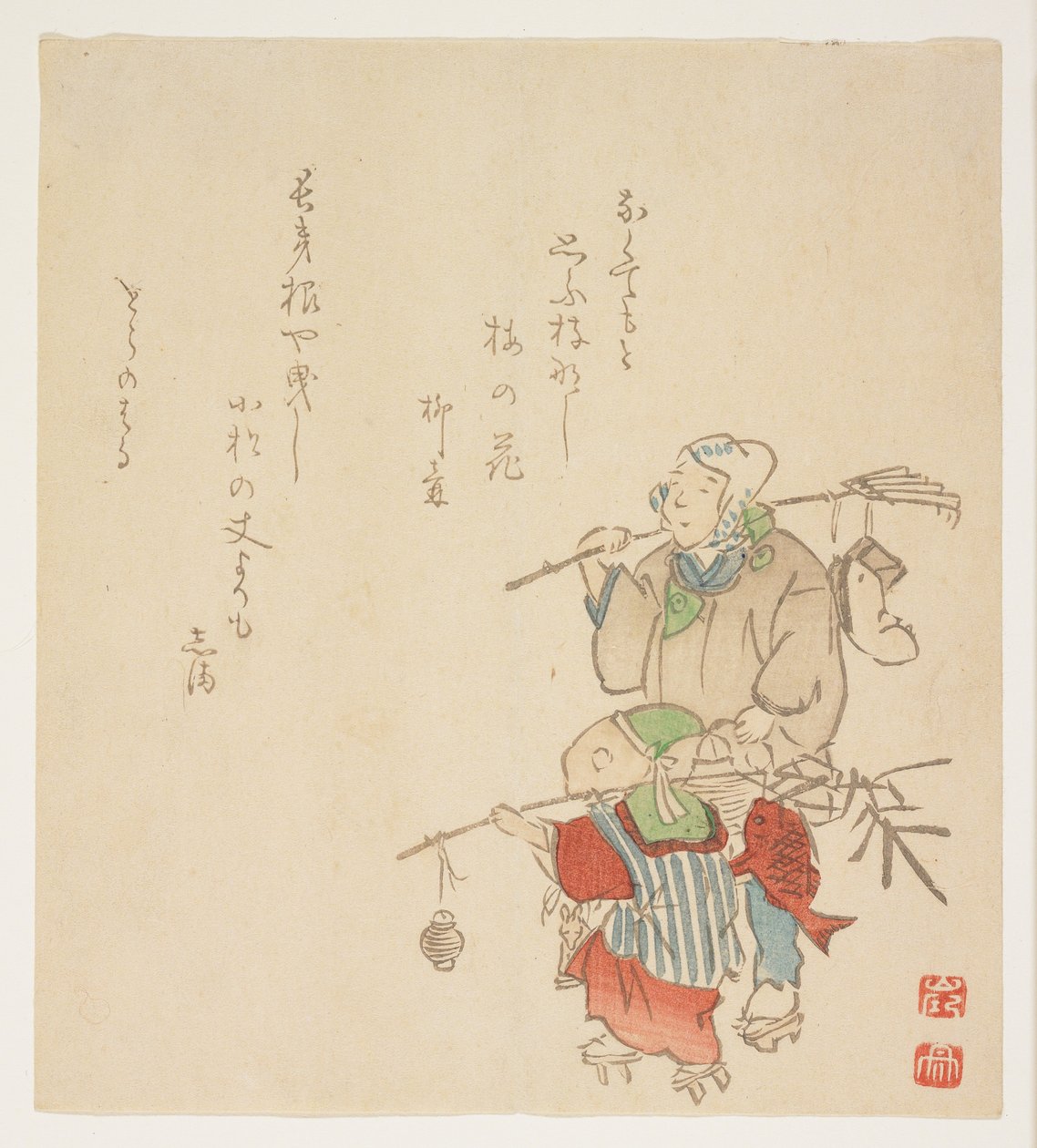 Neujahrsdekorationen tragen, Januar 1854 von Japanese School