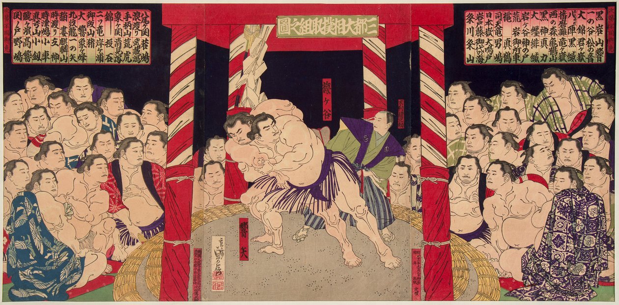 Sumo-Kampf zwischen Umegatani Totaro I und Haibirya von Japanese School
