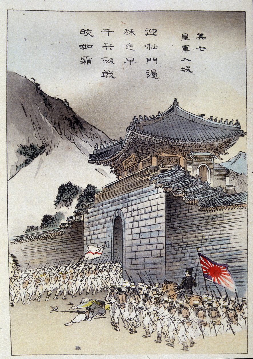Erster Chinesisch-Japanischer Krieg: Japanische Truppen überqueren die Große Mauer Chinas von Japanese School