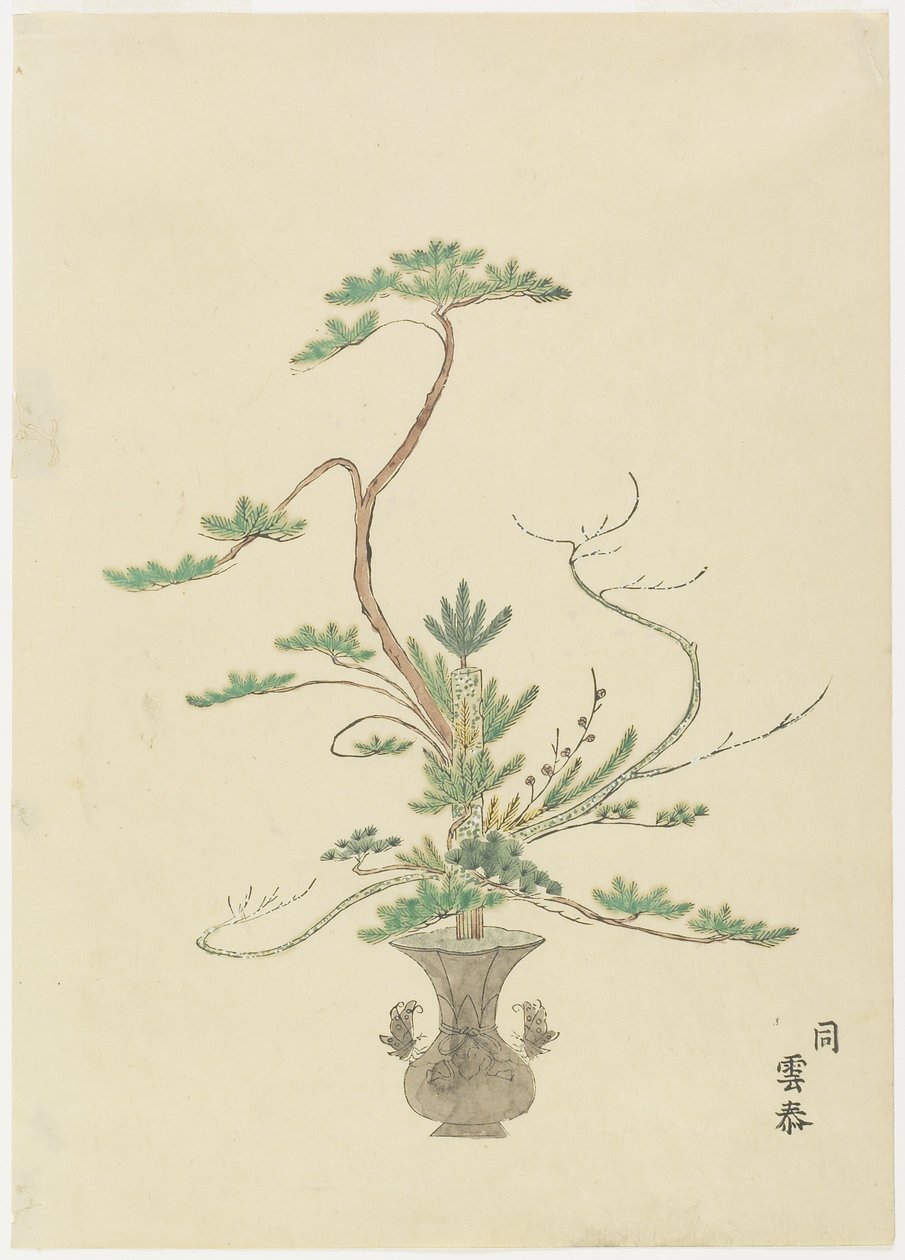 Blumenarrangement von Takada Anritsub? Untai; Kiefer, Bambus und Pflaume von Japanese School