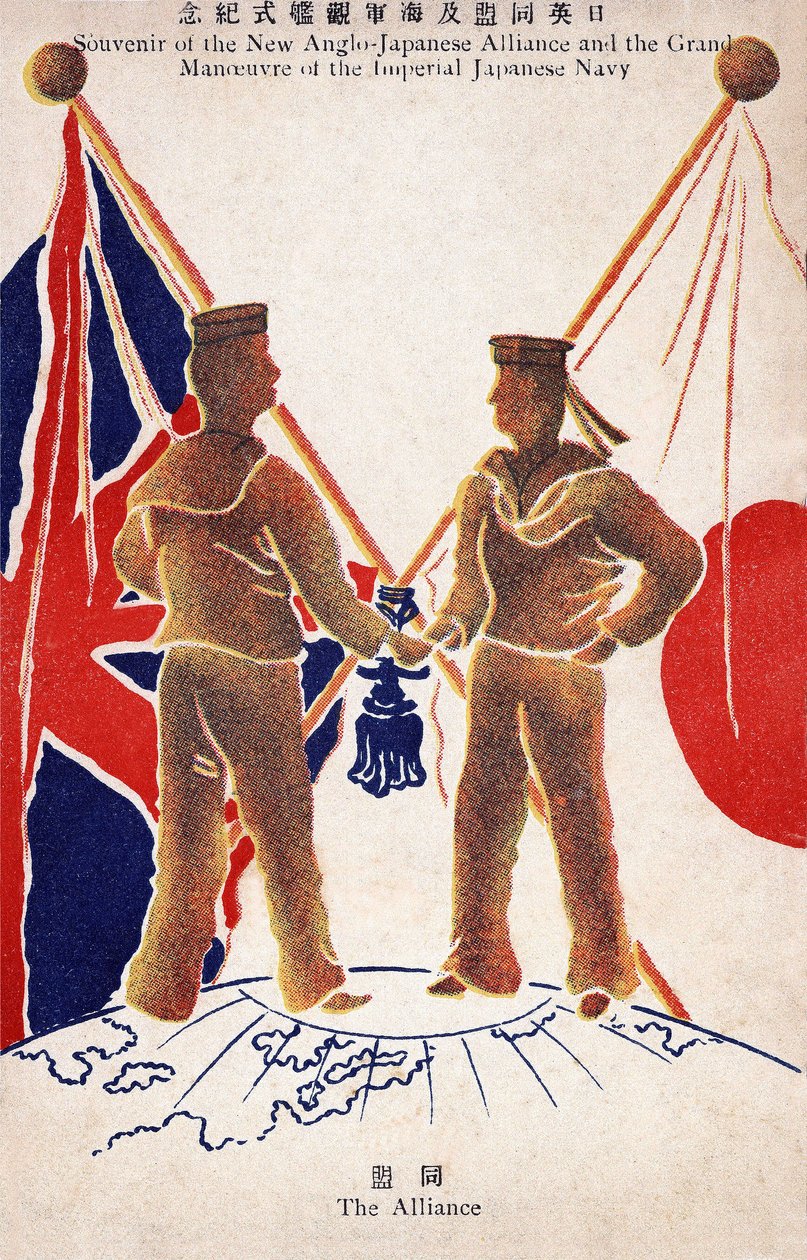 1902 wurde ein Bündnis zwischen Japan und England geschlossen. England verpflichtete sich, nicht in die Mandschurei einzugreifen, im japanisch-russischen Konflikt. Japan von Japanese School