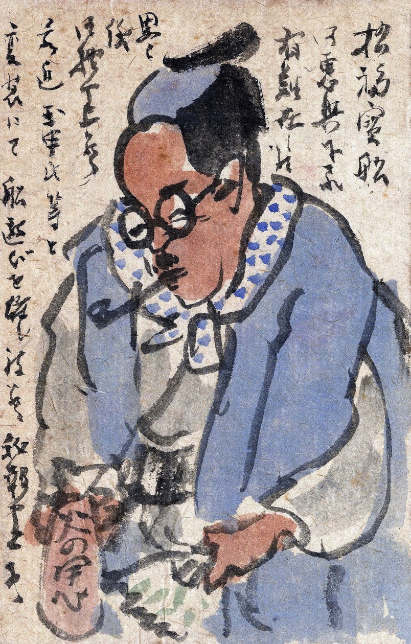 Japanisches Gemälde, ein Brief, Japan von Japanese School