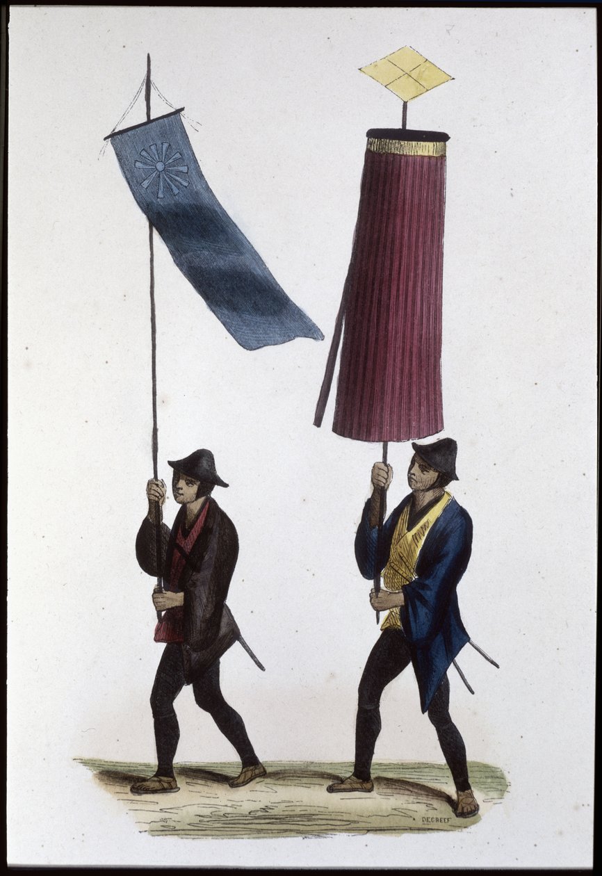 Japanische Soldaten mit Bannern, 1860 (Gravur) von Japanese School