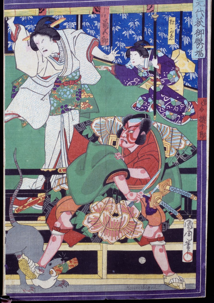 Liebende beschließen Selbstmord zu begehen, Kabuki-Theaterszene von Japanese School