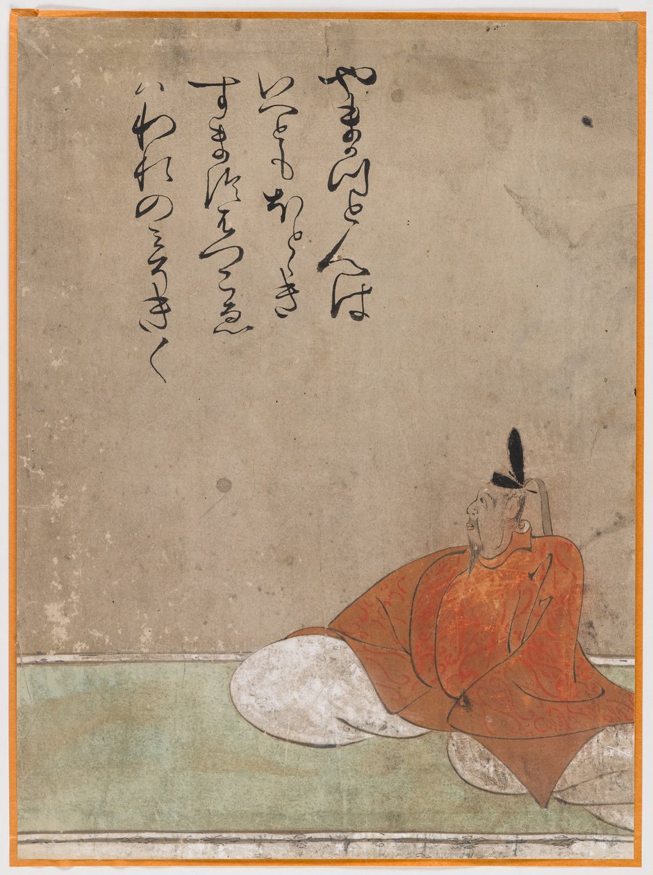 Einer der Sanjurokkasen, Albumblatt von Japanese School