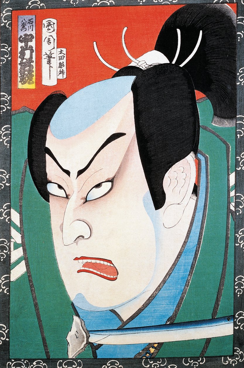Porträt eines Schauspielers von Japanese School
