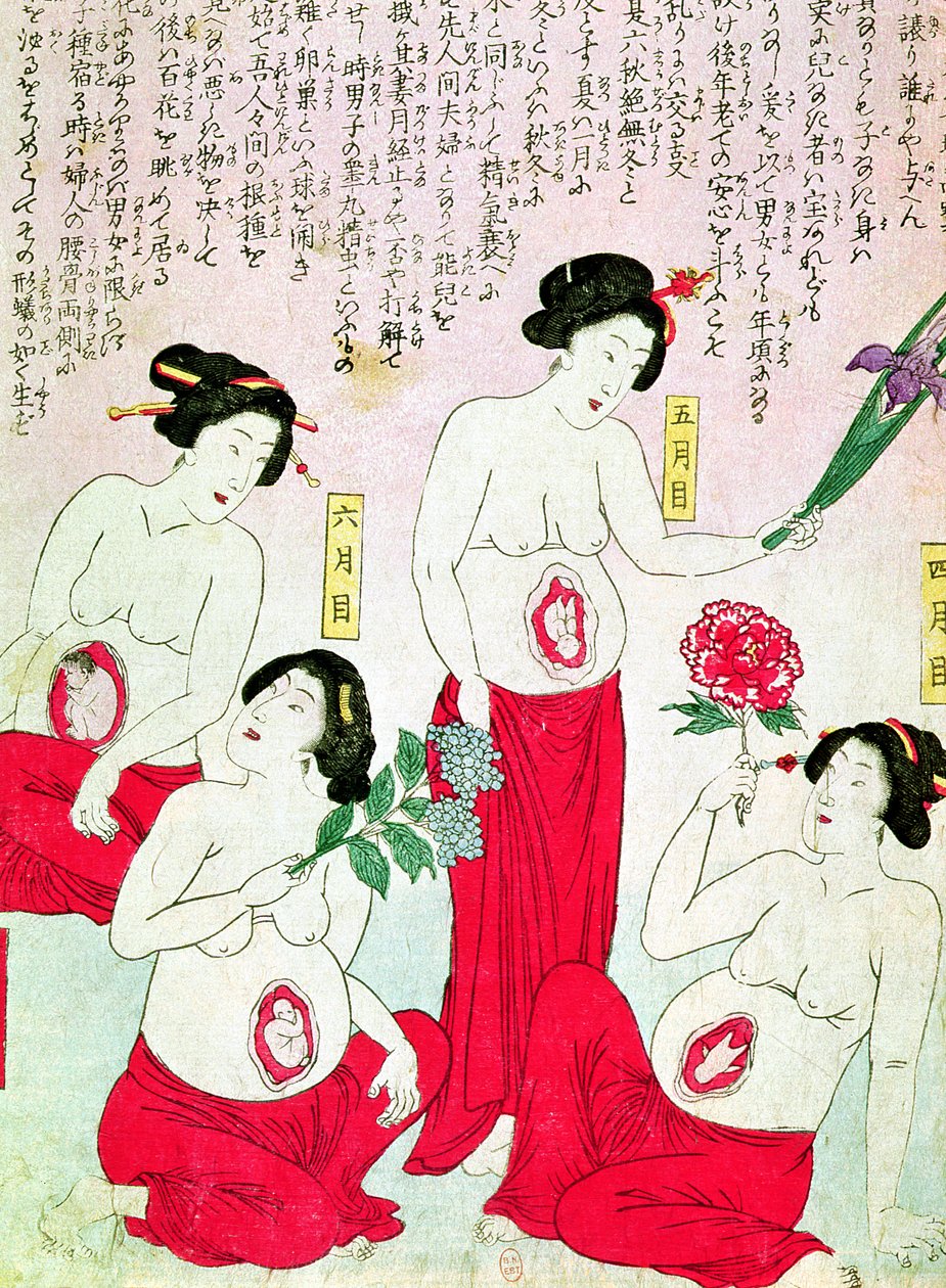 Schwangere Frauen, 1881 von Japanese School
