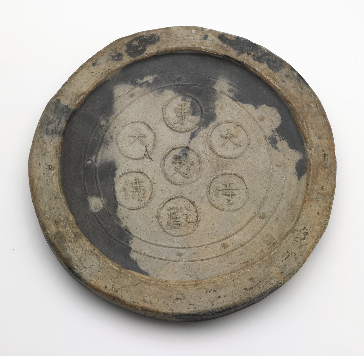 Rundes Dachziegelende im Stil von Todaiji, Meiji-Ära von Japanese School
