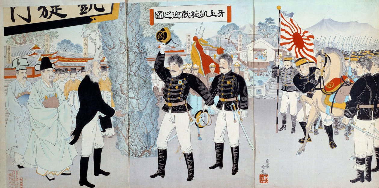 Der Aufstieg des japanischen Reiches: Darstellung der ehemaligen ...