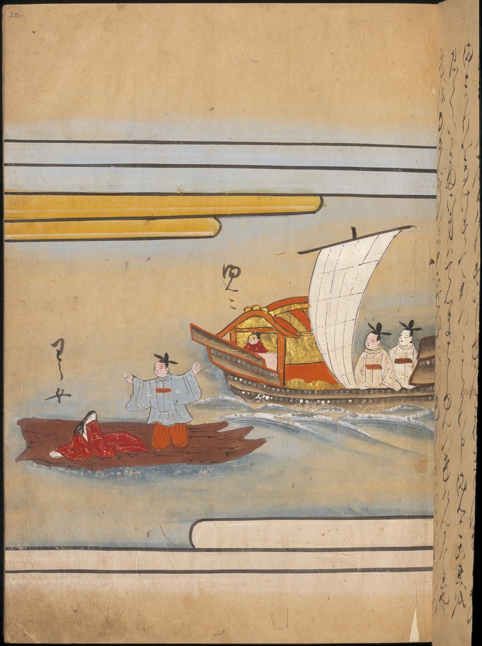 Zwei chinesische Boote, Illustration aus dem 
