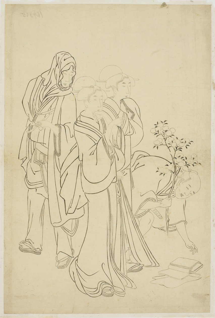 Zwei Geishas spazieren mit einem Dandy und Lehrling von Japanese School
