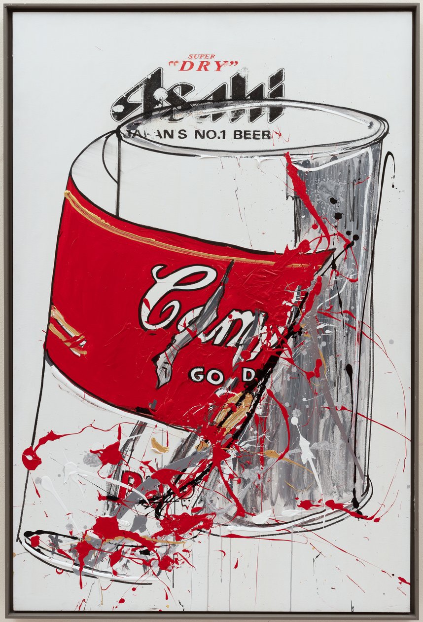 GOTT (HUND), 2019 von Jay Batlle