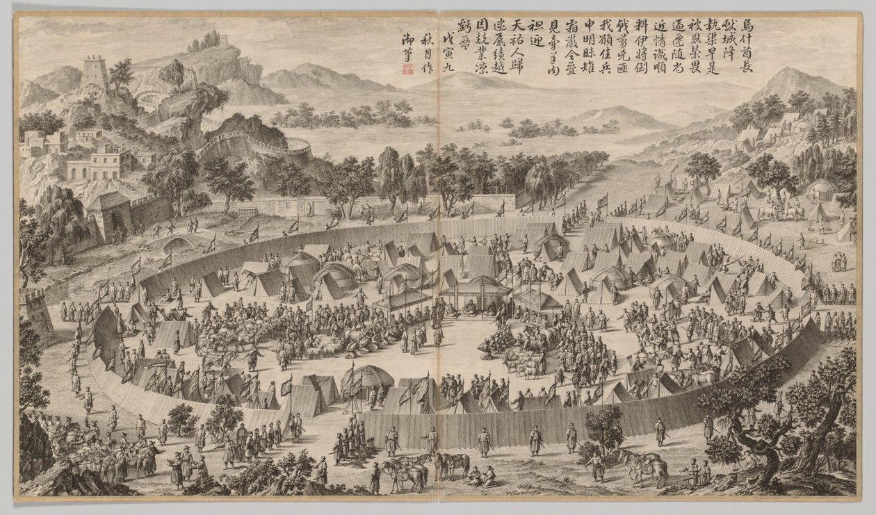 Häuptling Wushe gibt die Stadt auf, Gedicht datiert 1758 von Jean Damascene Sallusti