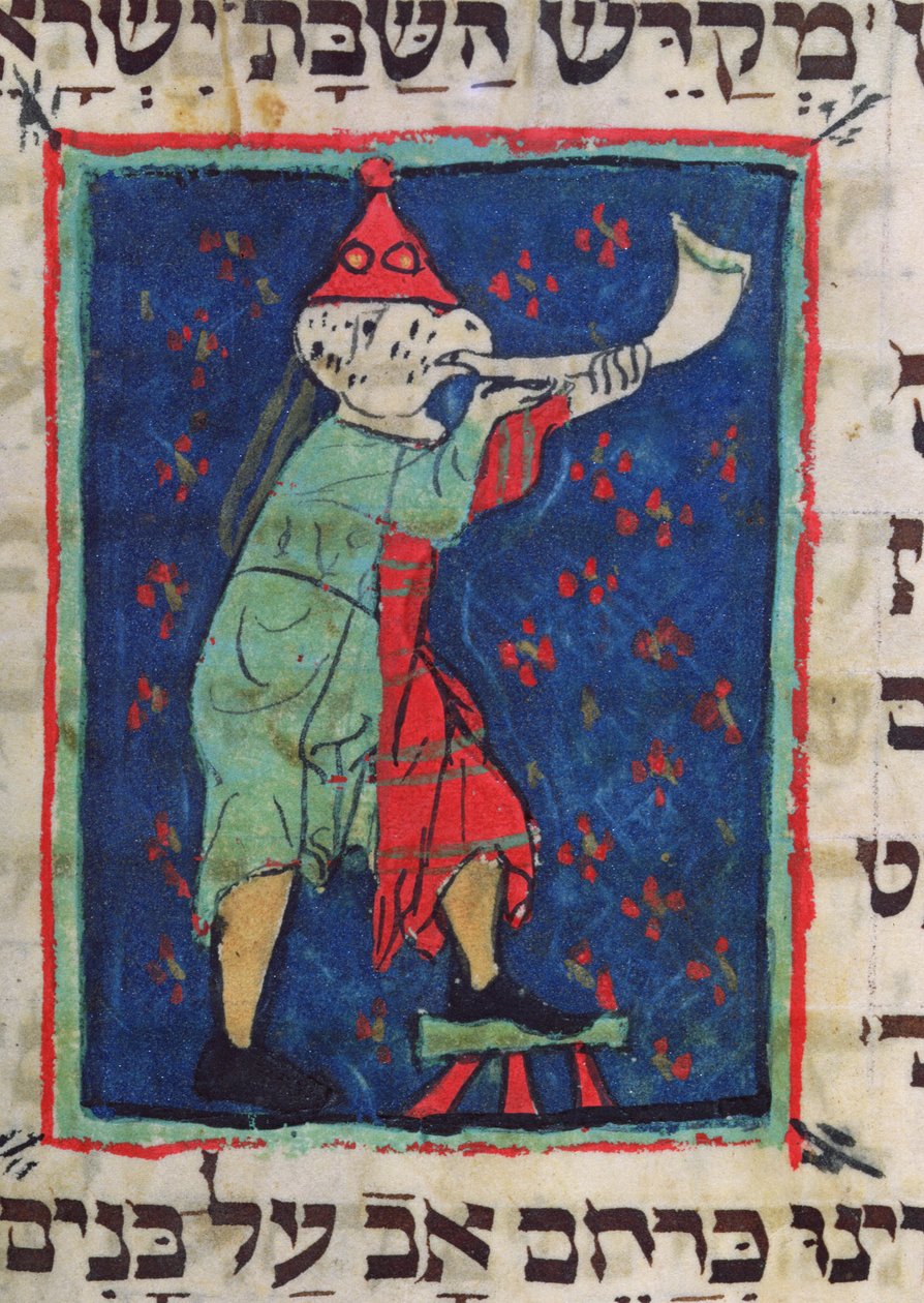 Das Blasen des Horns für Rosch Haschana und Jom Kippur, 13.-14. Jahrhundert von Jewish School