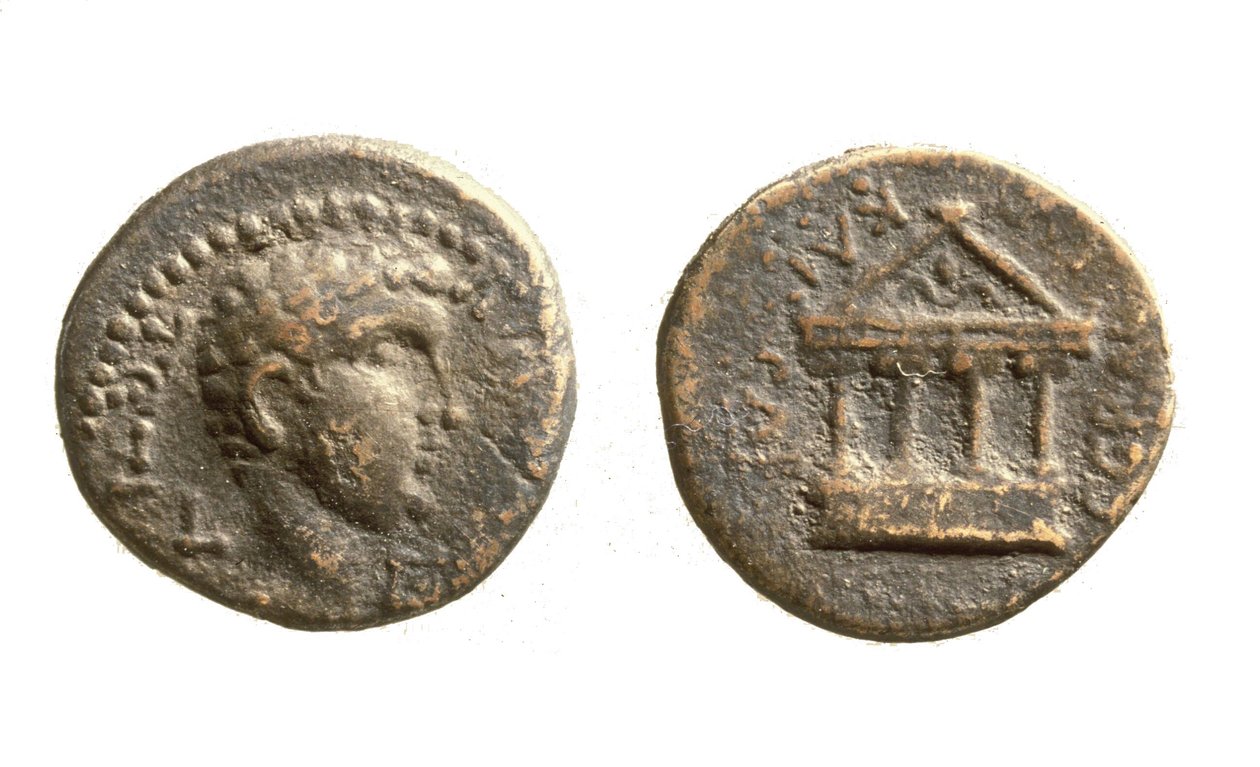 Münzen von Herodes Philippus II., ca. 4 v. Chr. - 34 n. Chr. von Jewish School