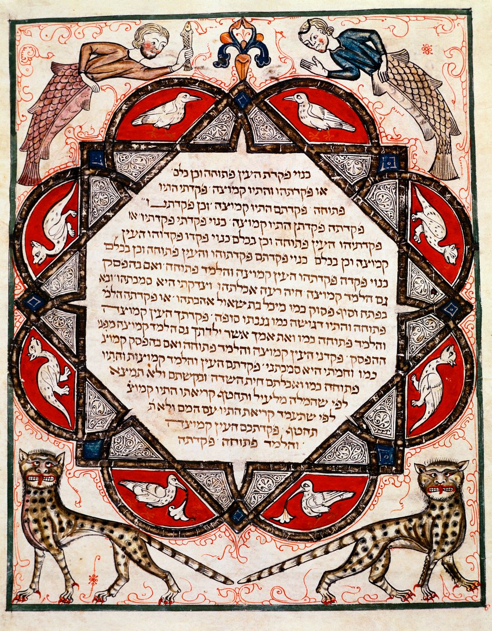Illuminierte Seite der Bibel Cervara, geschrieben in Hebräisch von Jewish School
