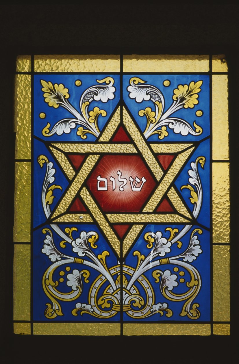 Fenster aus einem jüdischen Grab von Jewish School