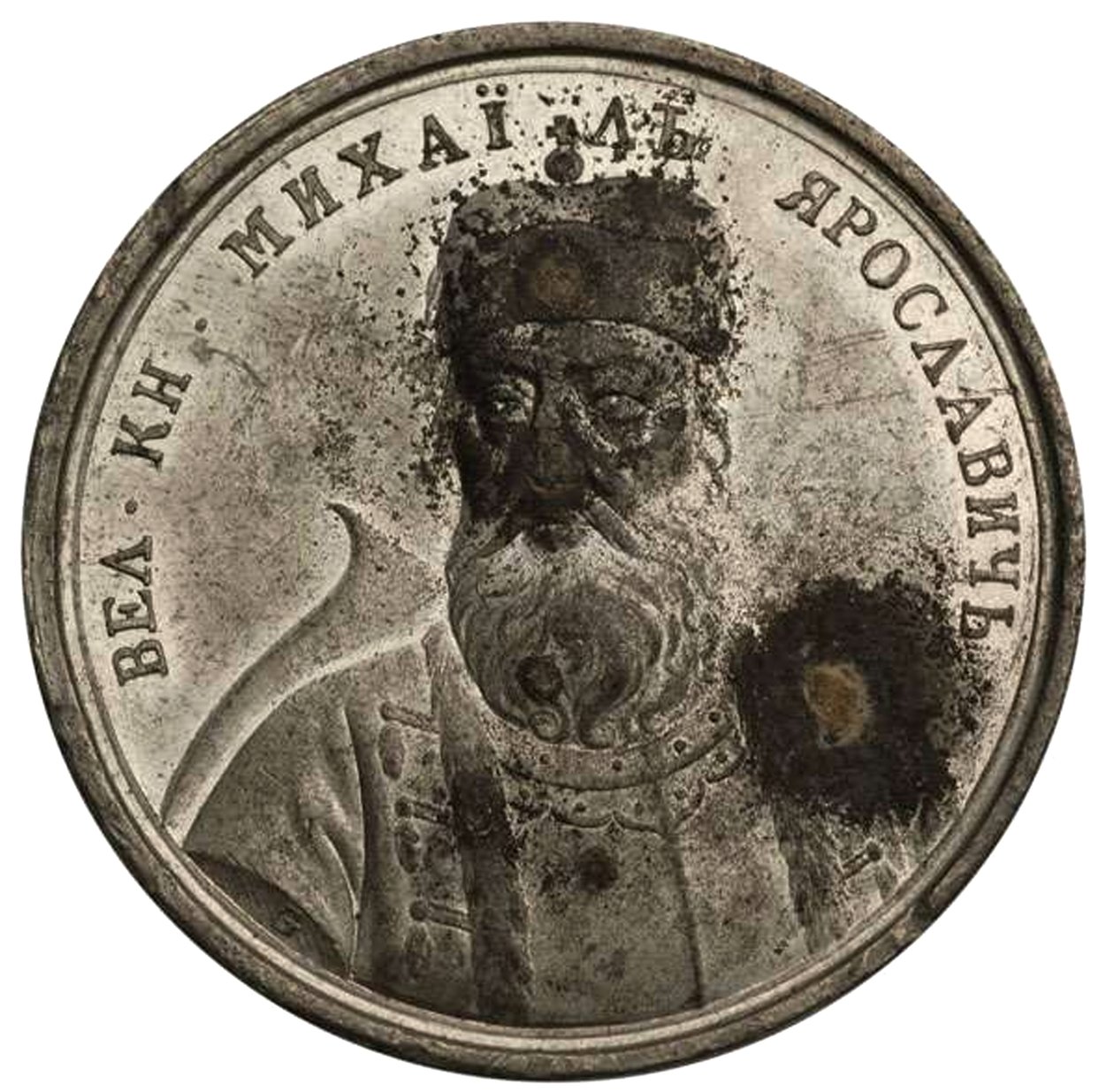 Großfürst Michail Jaroslawitsch aus der Historischen Medaillenserie, 18. Jahrhundert von Johann Balthasar Gass