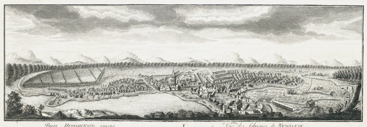Ansicht der Nevyansk-Fabriken, ca. 1735 von Johann Wilhelm Lürsenius