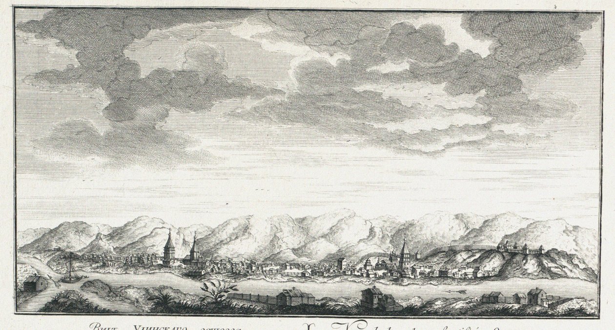 Ansicht der Festung Udinskoye, ca. 1735 von Johann Wilhelm Lürsenius