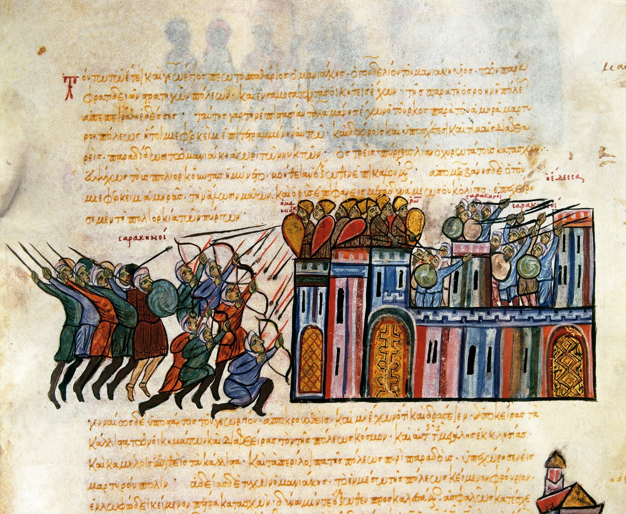 Angriff auf eine Festung, Miniatur aus "Synopsis historiarum" von John Scylitzes