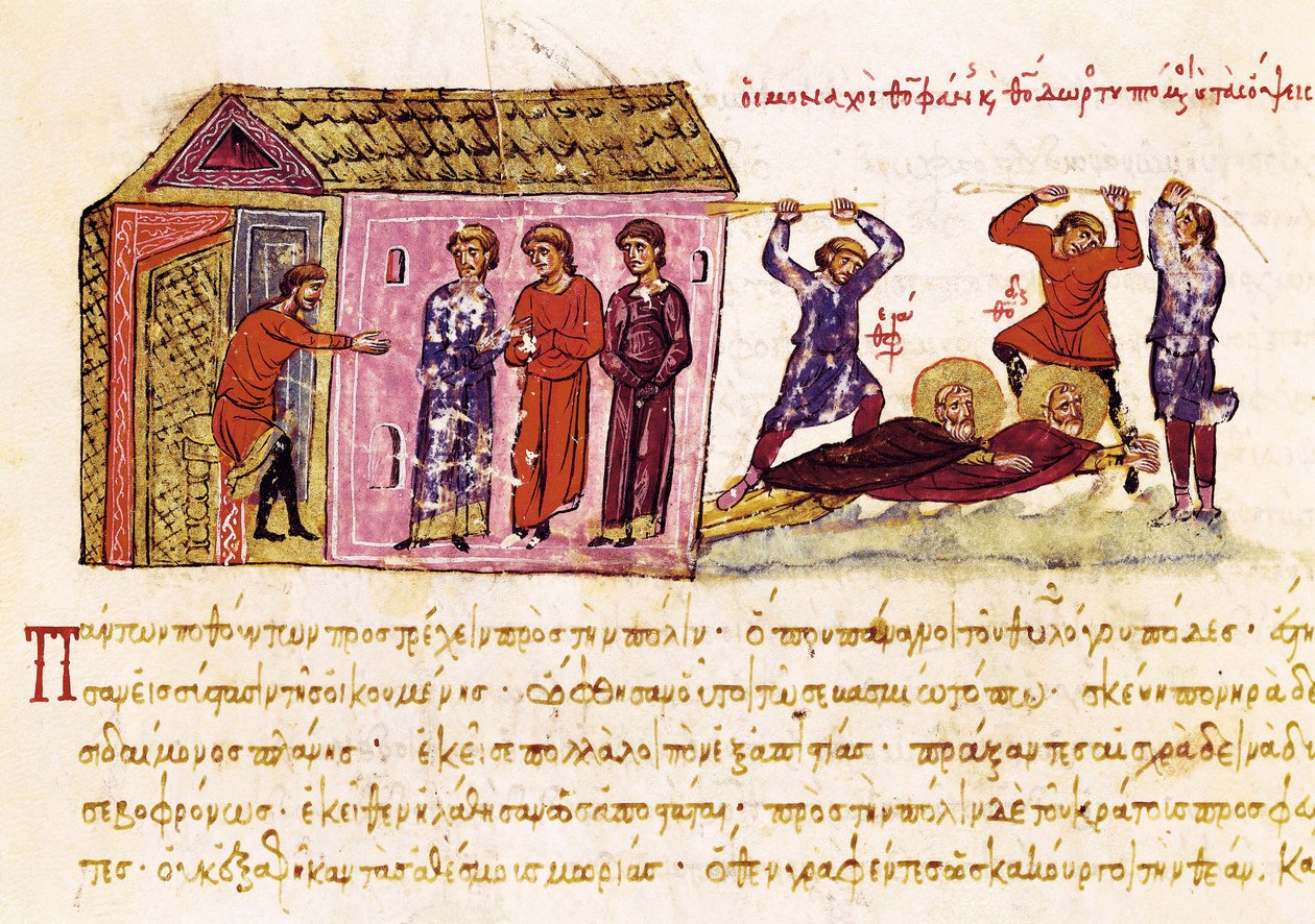 Die Mönche Theophanes der Bekenner (ca. 759-818) und Theodor der Studit (759-826) werden auf Befehl von Kaiser Theophilos ausgepeitscht, Miniatur aus „Synopsis historiarum“, ca. 1126-1150 von John Scylitzes