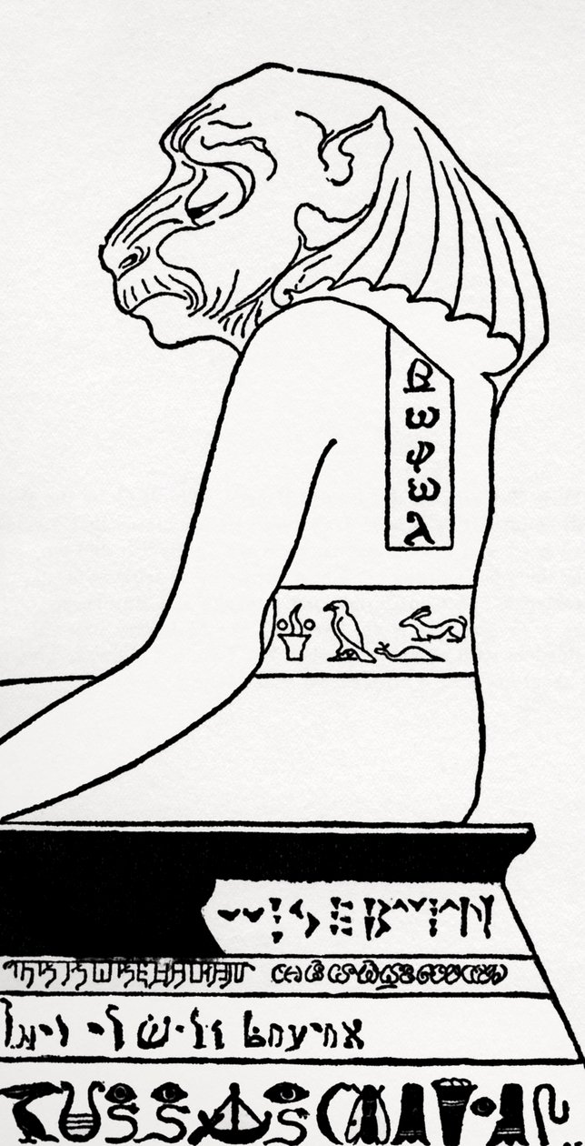 Just So Stories von Rudyard Kipling von Joseph Rudyard Kipling