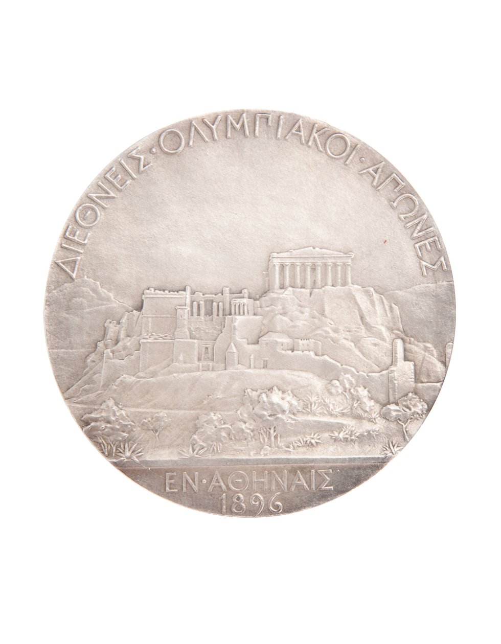 Erste Platz Olympiamedaille, Athen 1896 von Jules Clement Chaplain