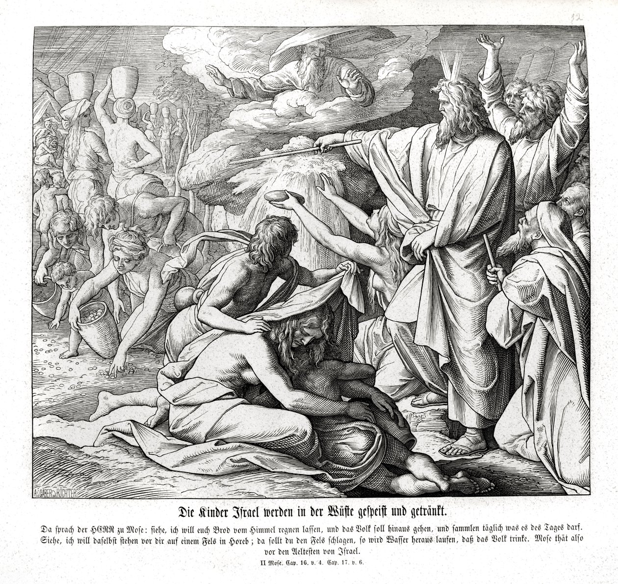 Die Israeliten erhalten Nahrung in der Wüste, Exodus von Julius Schnorr von Carolsfeld