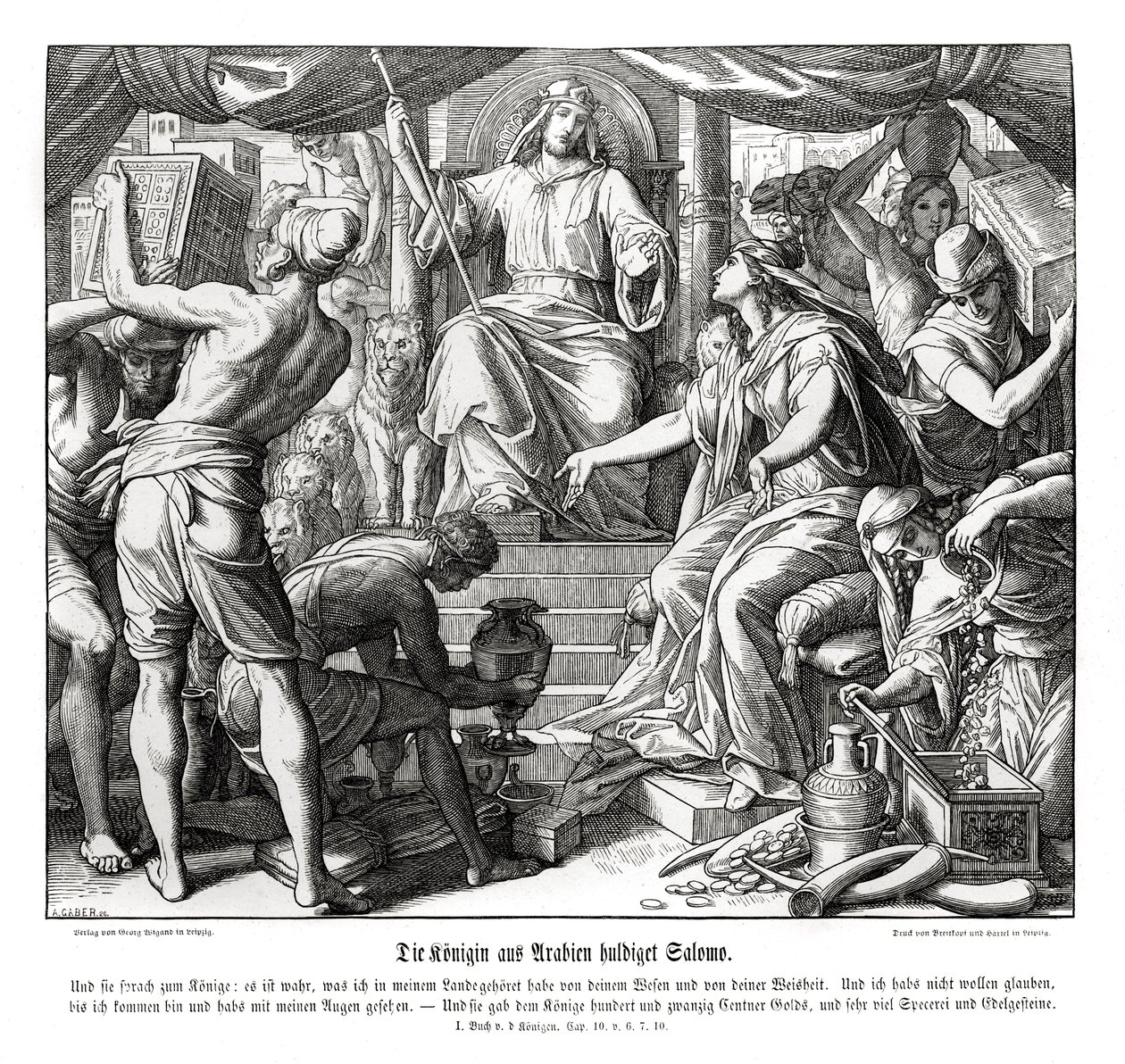 Die Königin von Saba ehrt König Salomo von Julius Schnorr von Carolsfeld