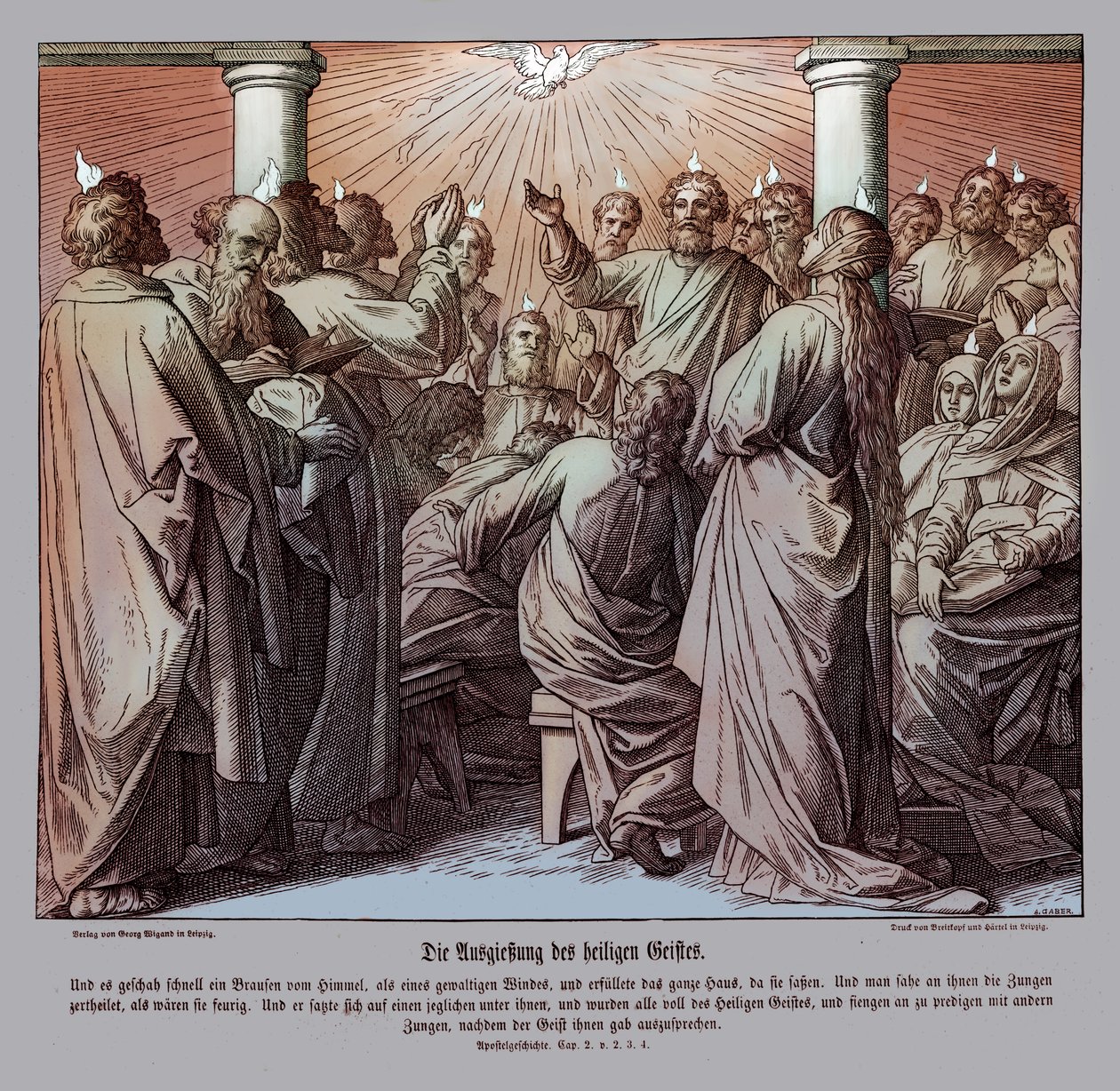 Die Apostel werden mit dem Heiligen Geist erfüllt, Apostelgeschichte von Julius Schnorr von Carolsfeld