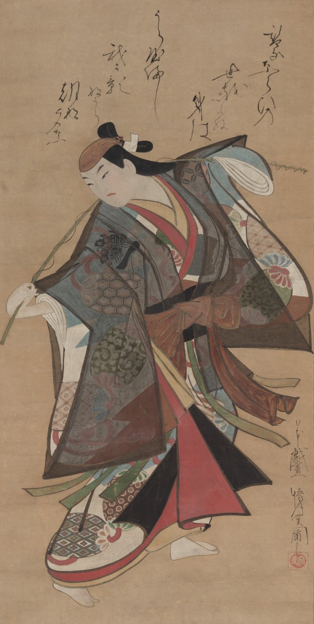 Sanjo Kantaro II in der Rolle von Urashima Taro, frühes 18. Jahrhundert von Kaigetsudô Ando