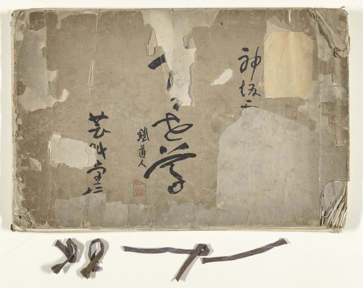 Blumen von hundert Welten von Kamisaka Sekka