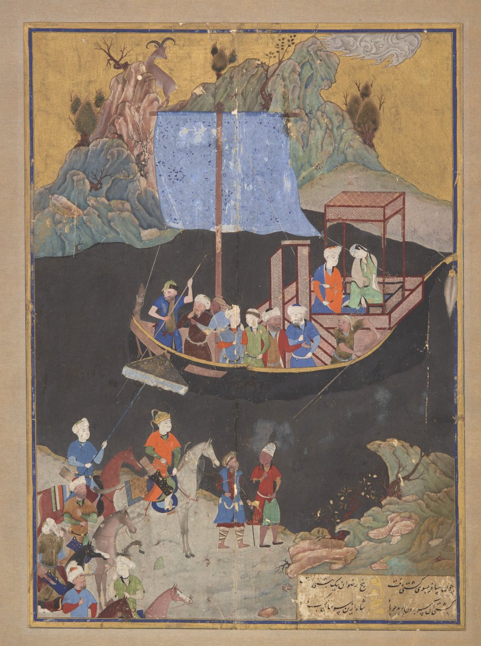 Folio aus einem Khamsa (Quintett) von Amir Khusraw Dihlavi; Die Entführung auf See von Kamal ud Din Behzad