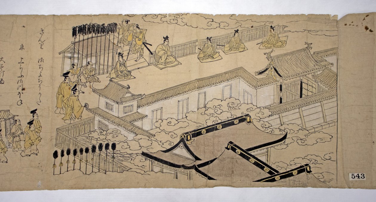 Prozession des Kaisers und seines Gefolges, 1626 von Kano school