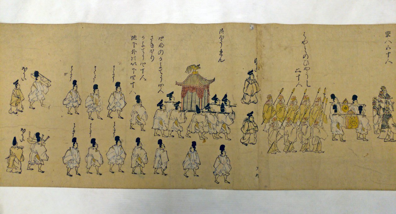 Prozession des Kaisers und Gefolge, 1626 von Kano school