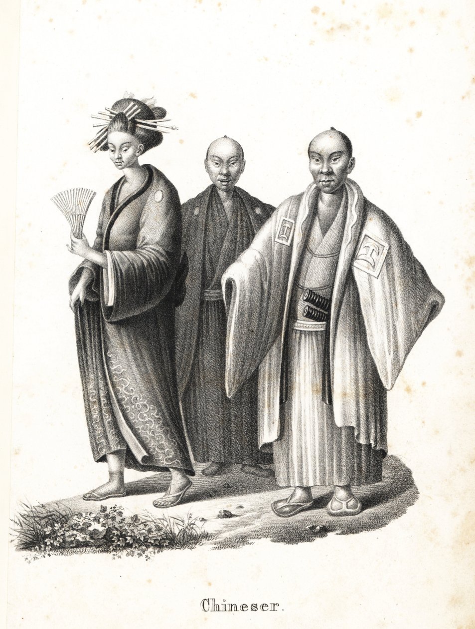 Japanische Oiran und Samurai von Karl Joseph Brodtmann