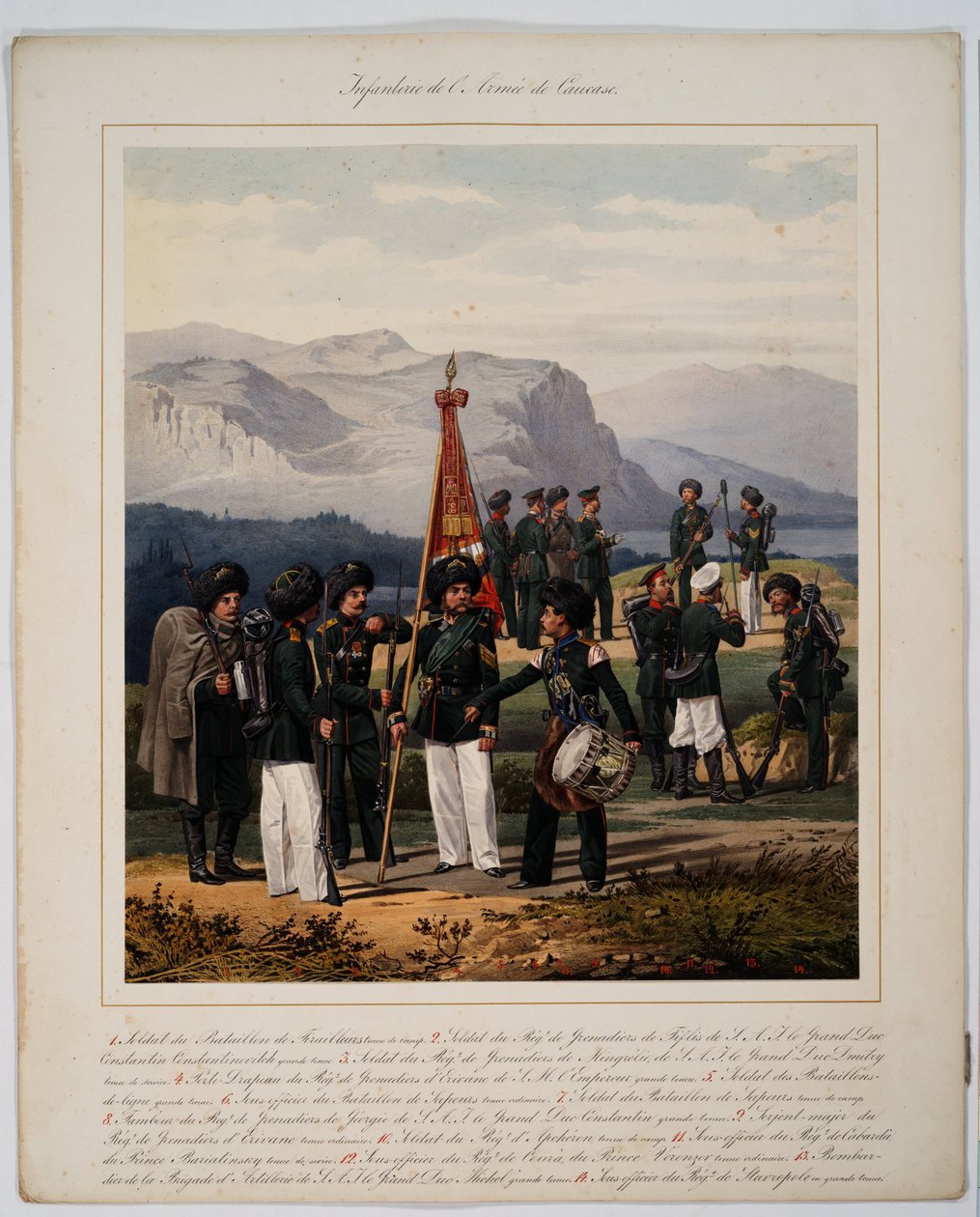 Infanterie der russischen Kaukasusarmee von Karl Karlovich Piratsky