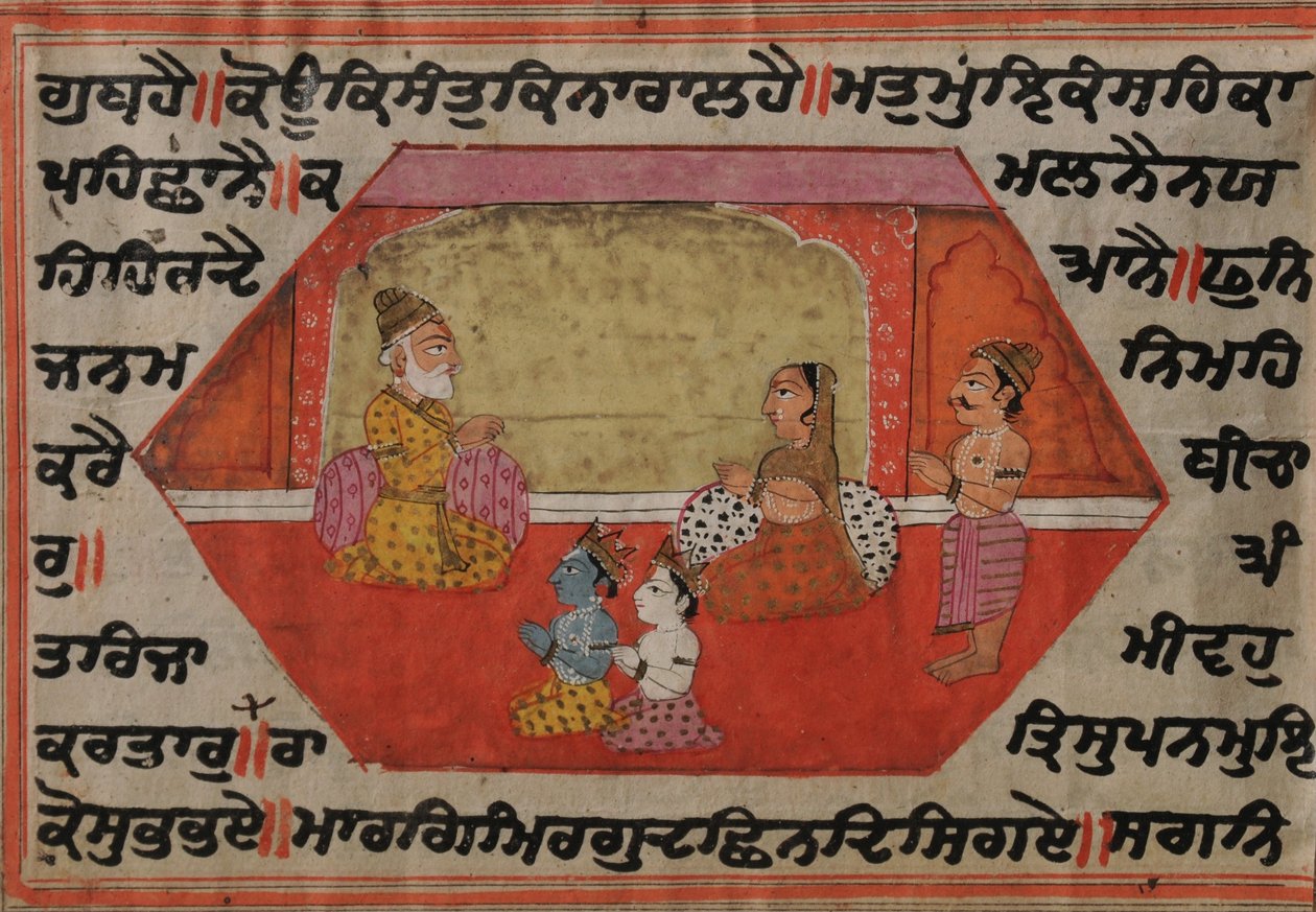 Krishna und Balrama sitzen mit Nanda und Yashodha von Kashmir School