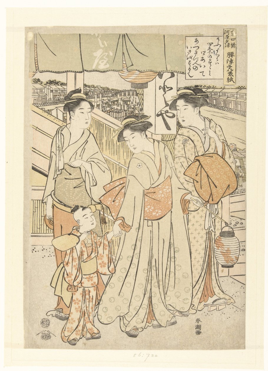 Genießen der Abendbrise am Fluss in Shijo, Kyoto von Katsukawa Shuncho