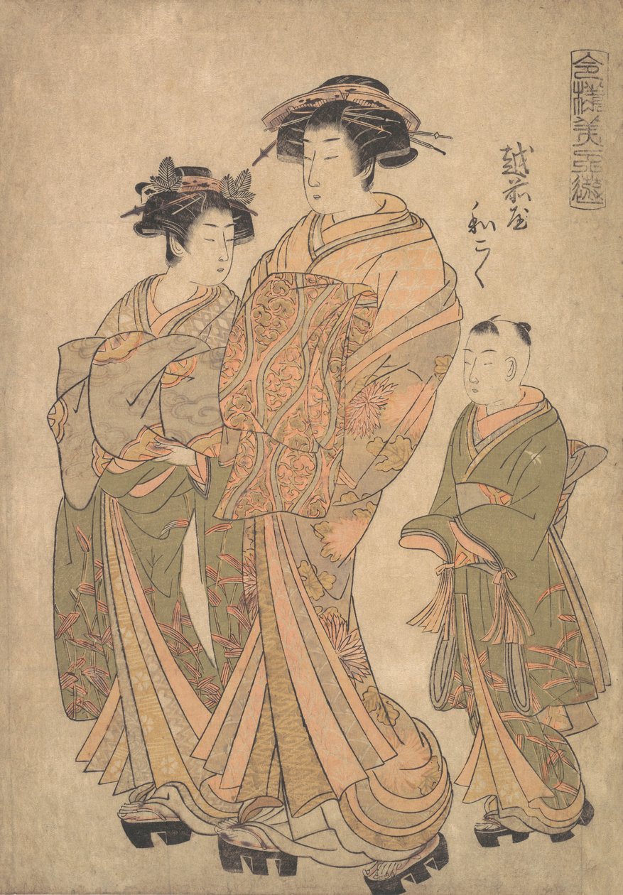 Die Oiran Wakoku von Echizen-ya begleitet von einer Shinzo und einer Kamuro, ca. 1778 von Katsukawa Shuncho