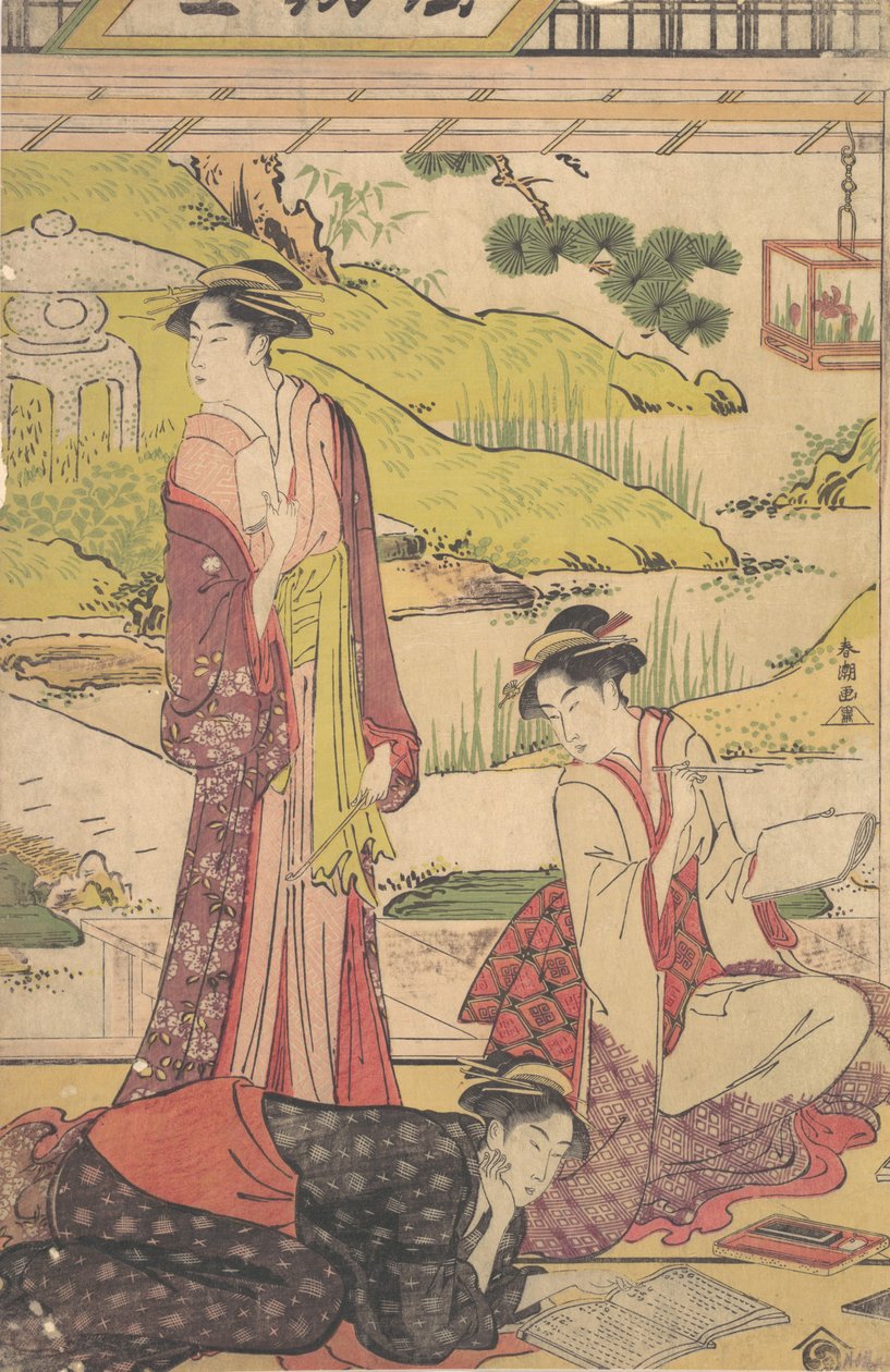 Drei Frauen genießen literarische Beschäftigungen, ca. späte 1780er von Katsukawa Shuncho